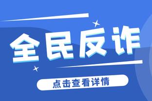 官方：日本国门丹尼尔-施密特自由转会至根特，签约至2027